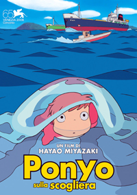 Ponyo sulla scogliera (2008)